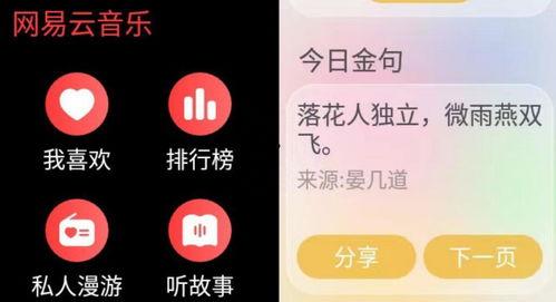 小天才z9最新爆料消息,揭秘最新爆料，科技育儿新选择！”