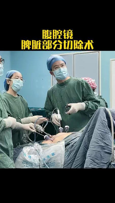 切除在线观看,在线观看，直观了解医学奇迹