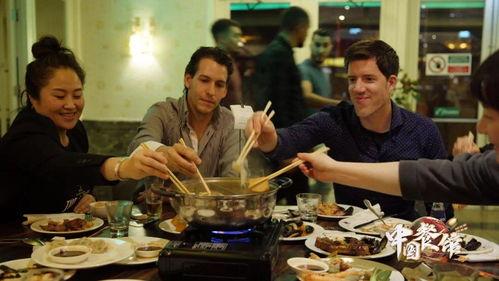 中国餐馆在线观看,线上美食之旅，尽享中华美食盛宴