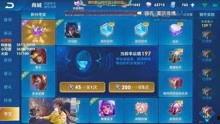 王者爆料大瓜解说视频,揭秘游戏幕后秘密与精彩瞬间
