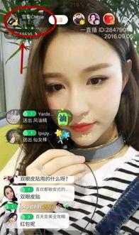 小玖爆料前女友视频大全,揭秘娱乐圈不为人知的秘密