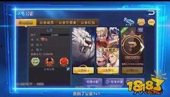 天天爆料技能介绍视频下载,揭秘技能介绍视频背后的精彩瞬间