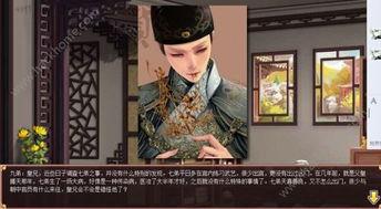 黑衣人2手机在线观看,时空穿梭的手机奇遇