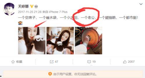 天天真人真事爆料视频,天天真人真事爆料视频背后的惊人真相