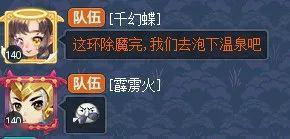 欧布小黑最新爆料图片大全,图片大全揭秘神秘面纱