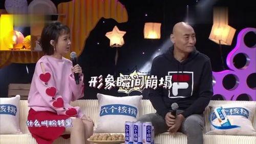 南瓜爆料演员介绍视频,揭秘演员阵容，精彩预告抢先看