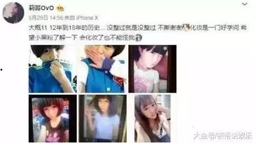 爆料哥哥完整版视频,视频内容深度解析