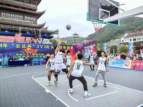 五一大赛最新爆料入口,揭秘神秘入口，抢先体验巅峰对决！