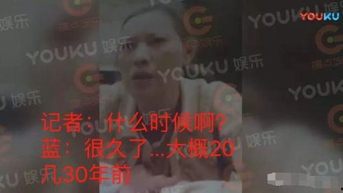 卓伟爆料曾志伟的视频,曾志伟视频事件引发舆论风暴