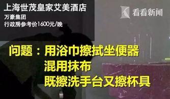 常州饭店爆料事件视频曝光,惊人内幕揭露！