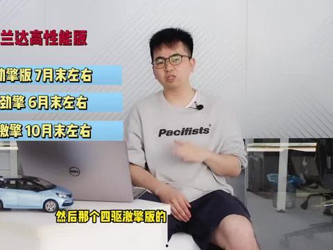牛哥最新爆料新闻视频下载,最新爆料新闻视频下载全攻略