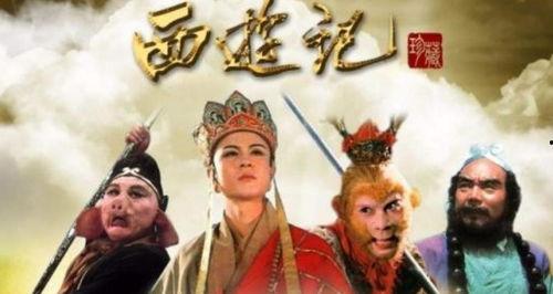 西游记后期爆料视频大全,神秘爆料视频大汇总！