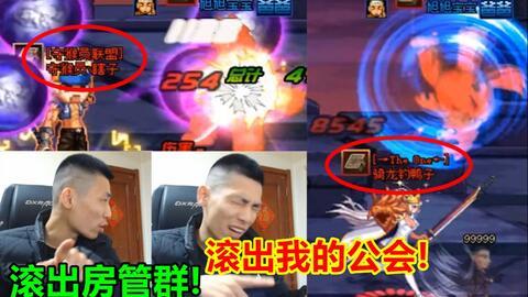 火哥爆料萨叔视频播放全集,萨叔视频全集播放背后的惊人真相
