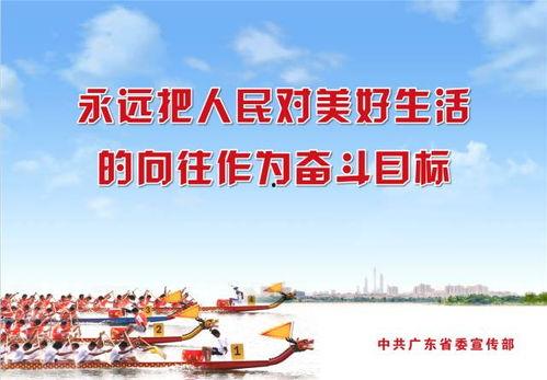 不含党在线观看,揭秘不含党在线观看的精彩世界