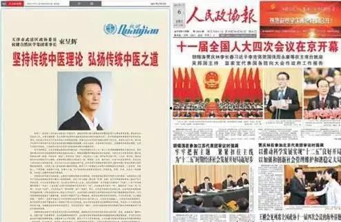 最新国际爆料新闻报道大全,最新国际爆料新闻大盘点