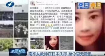 佛山求助记者爆料视频大全,聚焦民生热点，揭示社会现象
