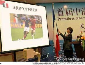 南京媒体爆料新闻,惊现重大新闻事件，详情即将揭晓