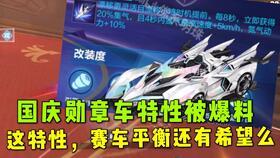 虎狼双生爆料视频,幕后真相与精彩瞬间大曝光