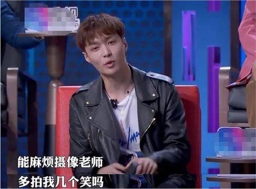 陈伟霆爆料杨笠视频在线观看,揭秘背后惊人内幕