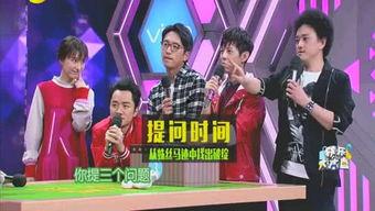 娱乐圈爆料最准的记者,这位记者的独家爆料总是精准无误！