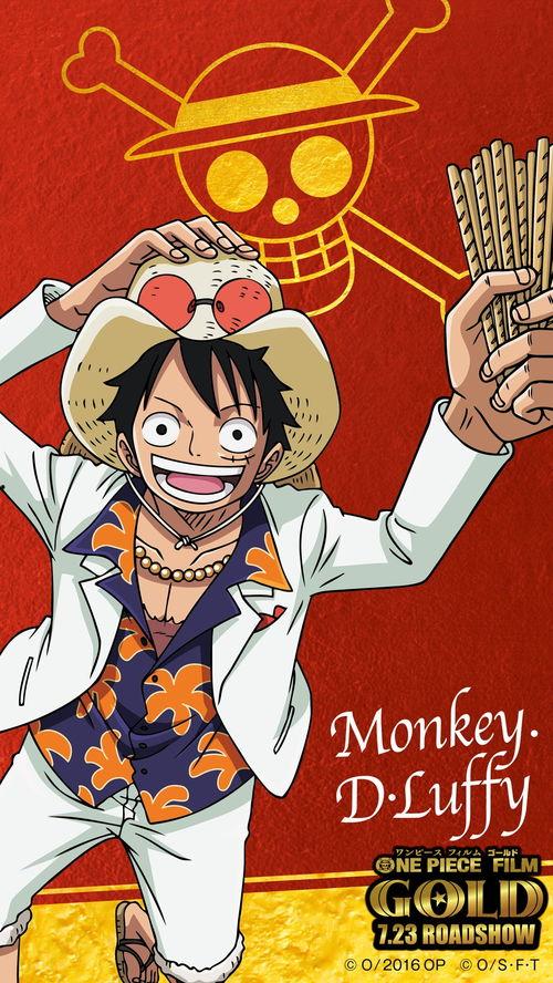 路飞最新爆料图片高清,高清图揭秘神秘岛屿与未知宝藏！