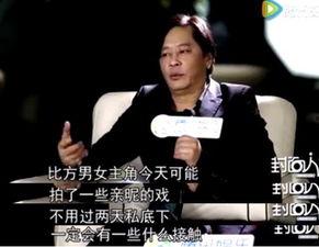 王杰爆料娱乐圈吸毒视频,视频曝光惊人内幕