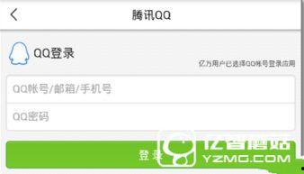 西安今天头条爆料新闻,揭秘重大爆料事件，详情即将揭晓