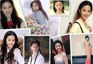 娱乐圈爆料女星神神叨叨,揭秘神神叨叨背后的真相