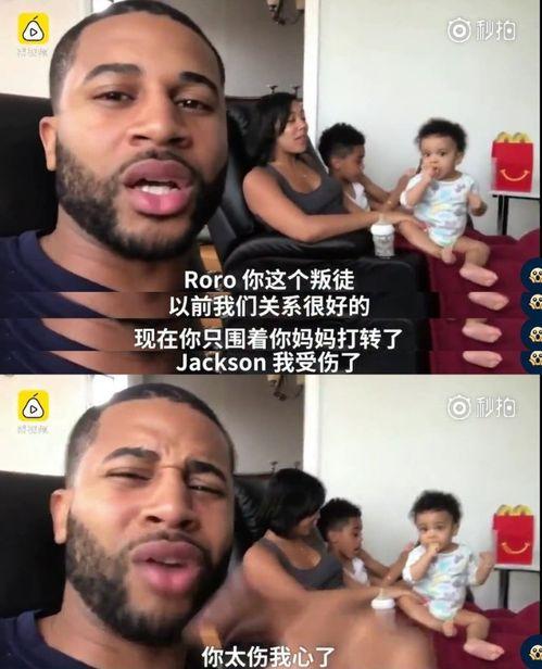 哭腔在线观看,在线观看带你领略情感共鸣的极致之旅