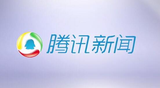 成都新闻爆料入口官网