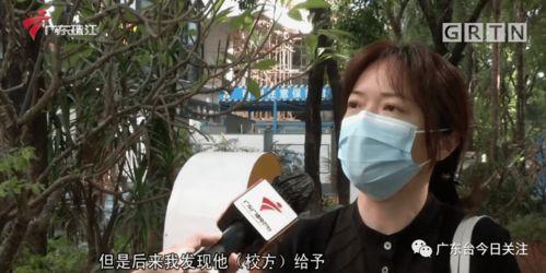 谭小姐深圳最新爆料