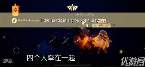 光遇星最新爆料,神秘新区域即将解锁，探索未知冒险之旅