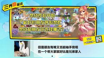 八卦最新爆料直播,最新爆料事件深度解析