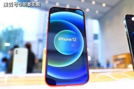 iphone12最新爆料召回,召回风波背后的技术解析与市场影响