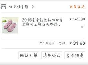 怎样爆料黑心卖家视频呢,如何制作并有效爆料视频曝光不法行为