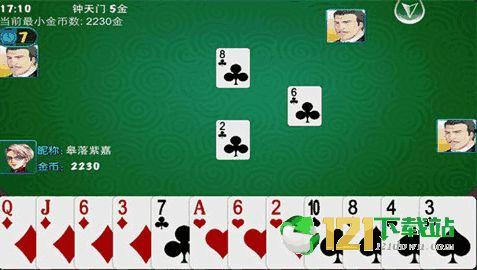 吉林打麻将爆料视频,揭秘爆笑爆料视频背后的精彩瞬间