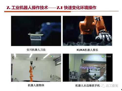 最新爆料拍片视频大全,最新爆料！独家视频大全揭秘幕后真相