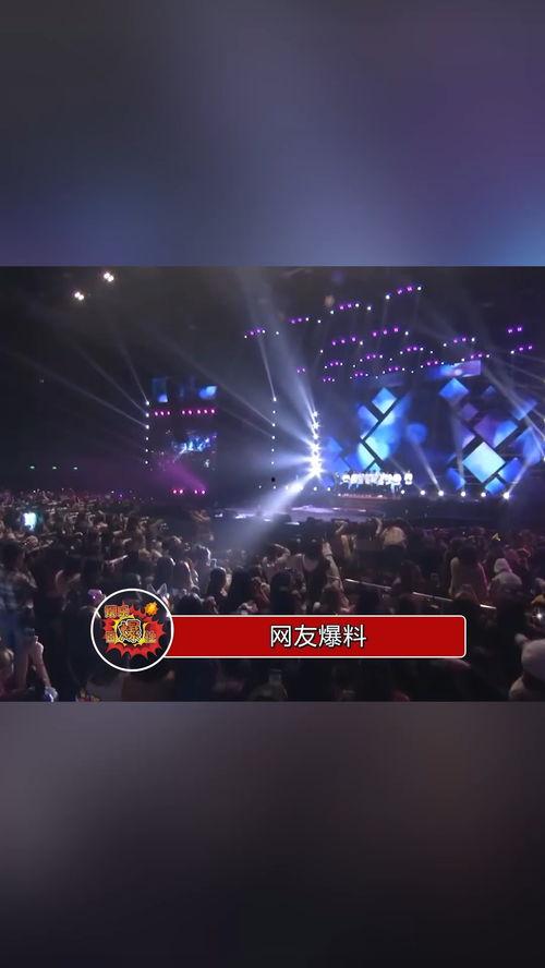 爆料时代峰峻事件视频