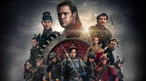 林教头最新爆料视频大全