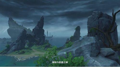 原神池子最新爆料42