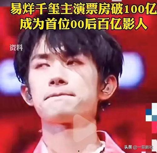 娱乐圈近期爆料的人是谁,神秘人物身份曝光，真相令人震惊！