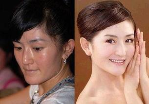 女明星爆料卸妆视频播放,网友直呼颠覆想象！