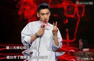 明星爆料袁弘视频,明星爆料背后的故事