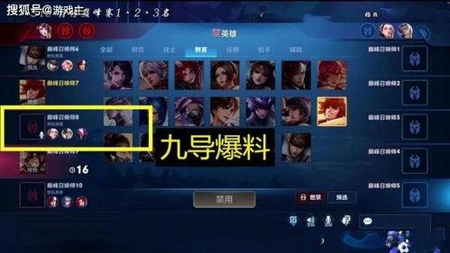 韩涵爆料事件视频大全,视频大全揭秘背后真相