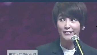 爆料娱乐八卦的直播,娱乐圈最新八卦爆料大揭秘！