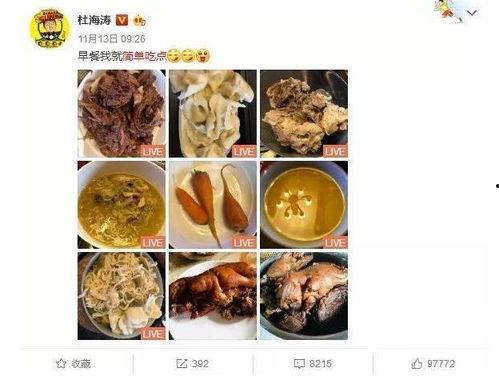 网友爆料玉林早餐视频播放,网友爆料视频展现地道的街头美食风情