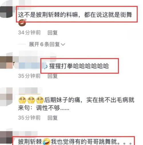 圈内人爆料入口,揭秘神秘入口背后的秘密