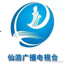 仙游在线新闻爆料,揭秘当地热点事件背后的真相