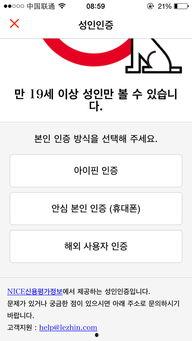 鸭王高清电影在线观看,高清盛宴，在线观影新体验