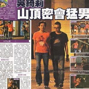 猛男团综艺爆料视频,爆笑瞬间与幕后花絮大公开